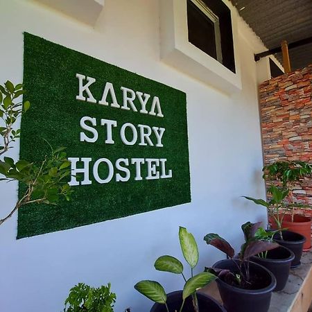 Karya Story Hostel クダッ エクステリア 写真