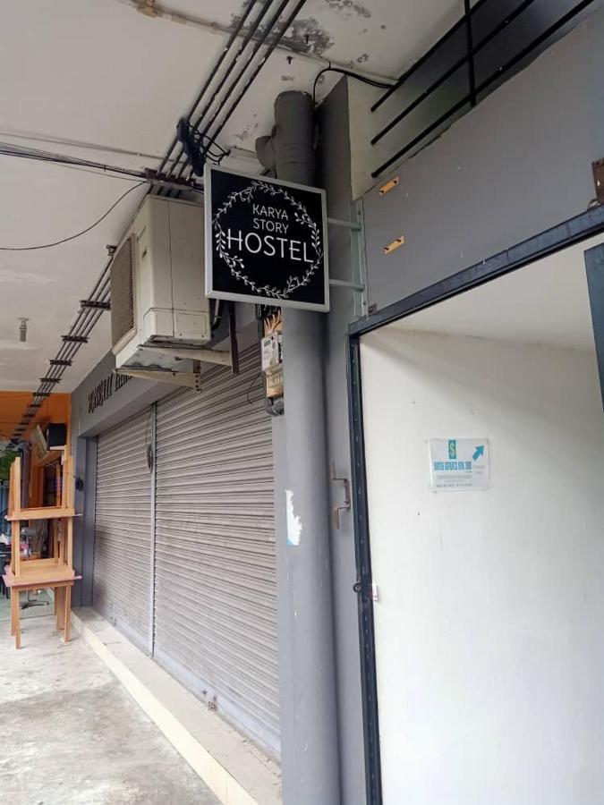 Karya Story Hostel クダッ エクステリア 写真