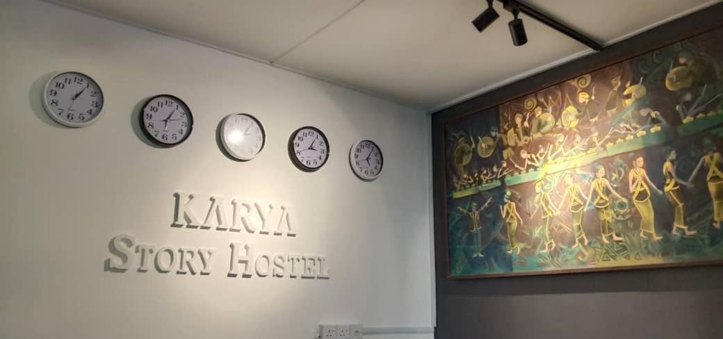 Karya Story Hostel クダッ エクステリア 写真